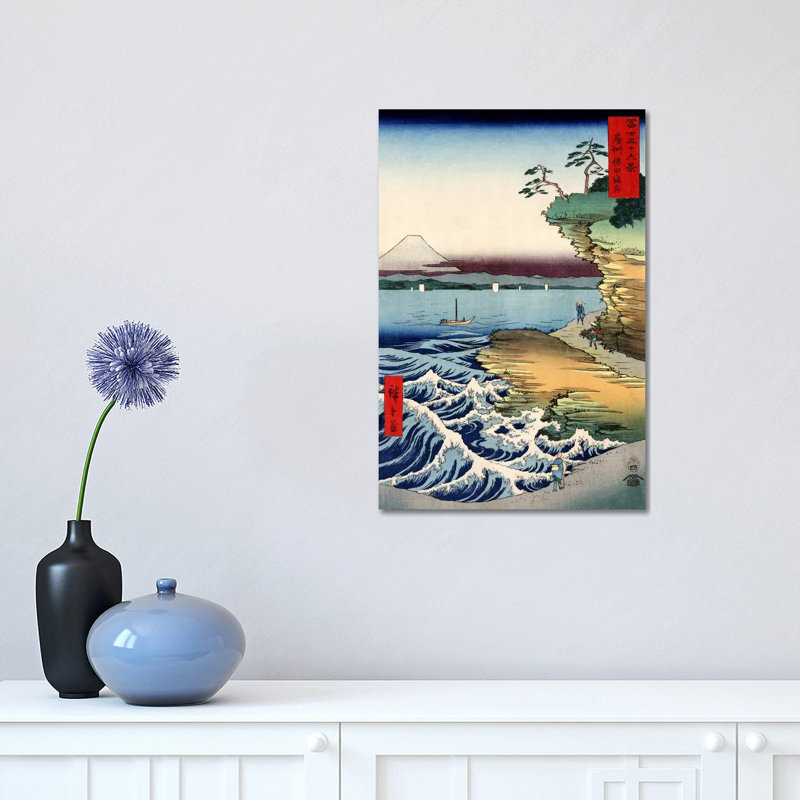 Boshu Kubota No Kaigan (the Seacoast at Kubota in Awa Province) 1 Piece Wrapped Canvas Wall Art, 30.48 cm H x 45.72 cm W