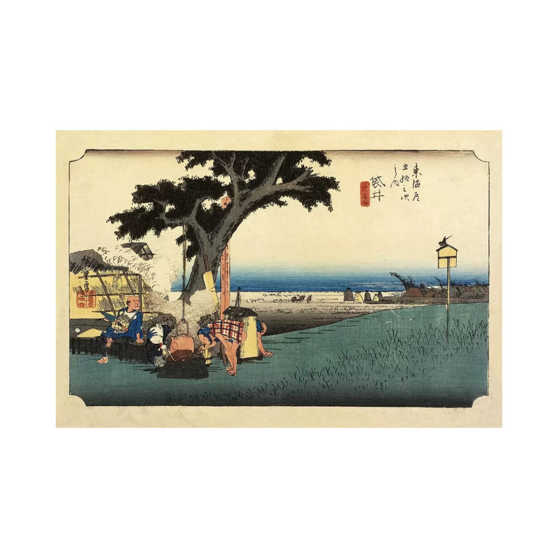 Tea Stall, Fukuroi, C.1833 (Minneapolis Institute Of Art - Variation II) by Utagawa Hiroshige - Wrapped Canvas Print