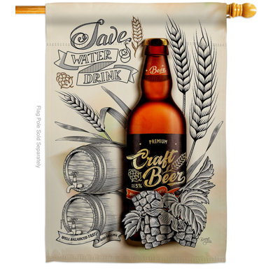 Drapeau de maison en polyester 2 faces 3 x 2 pi Craft