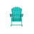 Altura HDPE Rocking Adirondack Chair-70302309