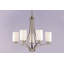 Lustre empire à cinq lumières Fehr-22370339