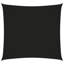 Aadrika 3m x 3m Square Shade Sail-448642938