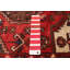 Anadol Brown Rug 3'4" x 10'7"