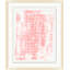 Dotty Print by Mat Sanders