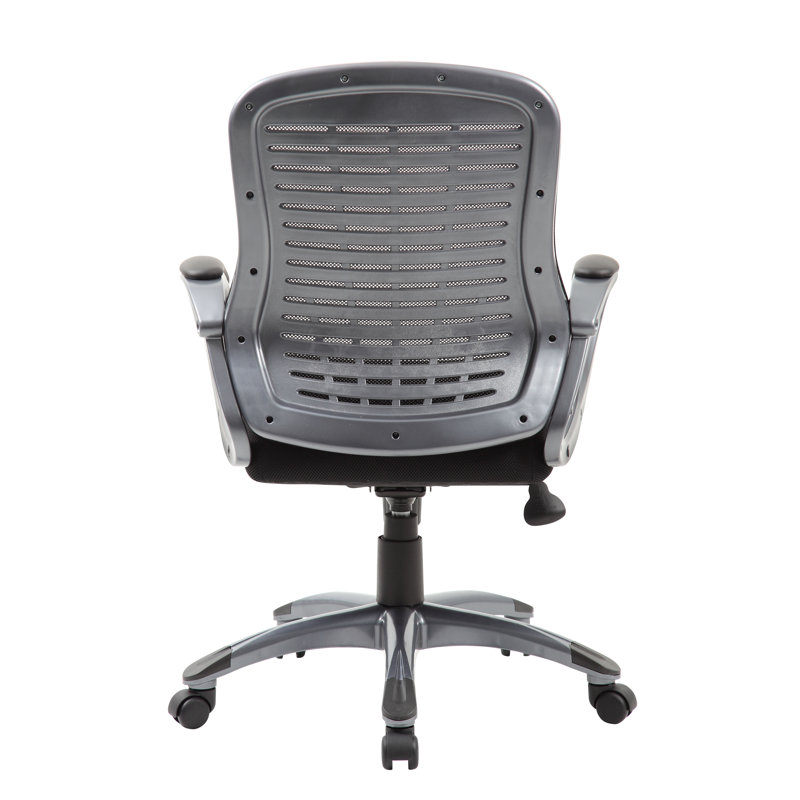 ErgoComfort High Back Swivel Task Chair with Mesh & Leather Accents