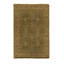 Hand Woven Wool Oriental Area Rug