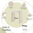 Berik Upholstered Counter Stool-725551783-725551451