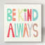 « kid play i », reproduction d’impression sur toile tendue-504453540