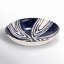 Serving Bowl