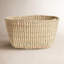 Woven Handmade Decorative Basket