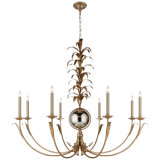 Gramercy 8 - Light Chandelier
