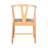 Cera Dining Chair Set Of 2, Handwoven Rope, Wood-109660909
