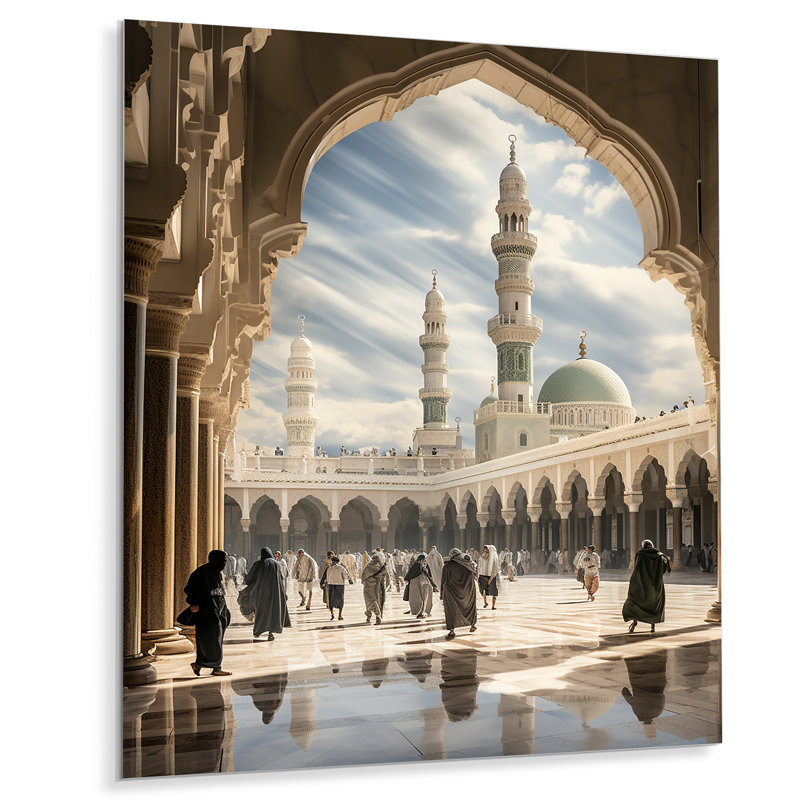 Décoration murale en métal, art de la médina, art de l'Islam, H 20 po x l 12 po x P 1 po