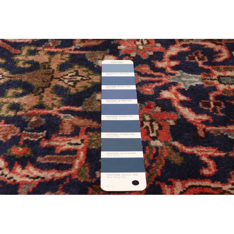 Tapis bleu marine Anadol 2 pi 9 po x 9 pi 2 po