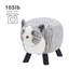 Tabouret Hannann