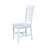 Evalyn Solid Wood Side Chair-586313249