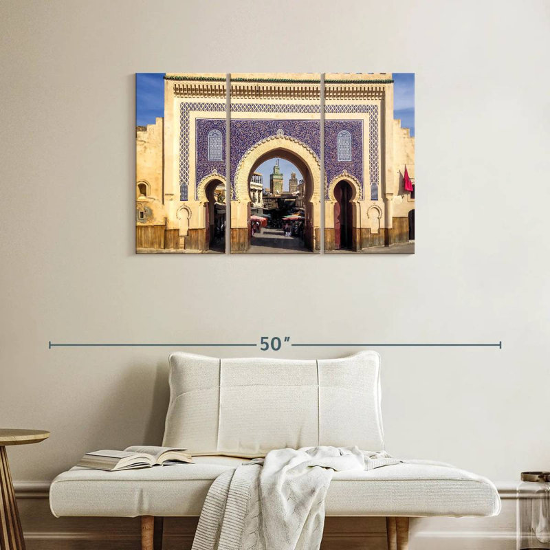 Porte Bab Bou Jeloud, H 24 po x l 38 po