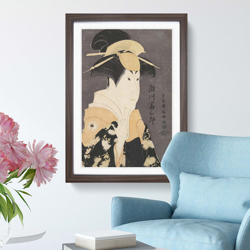Segawa Tomisaburo by Sharaku Toshusai - Picture Frame Painting Print, Walnut Framed, 48cm H x 36cm W x 2cm D