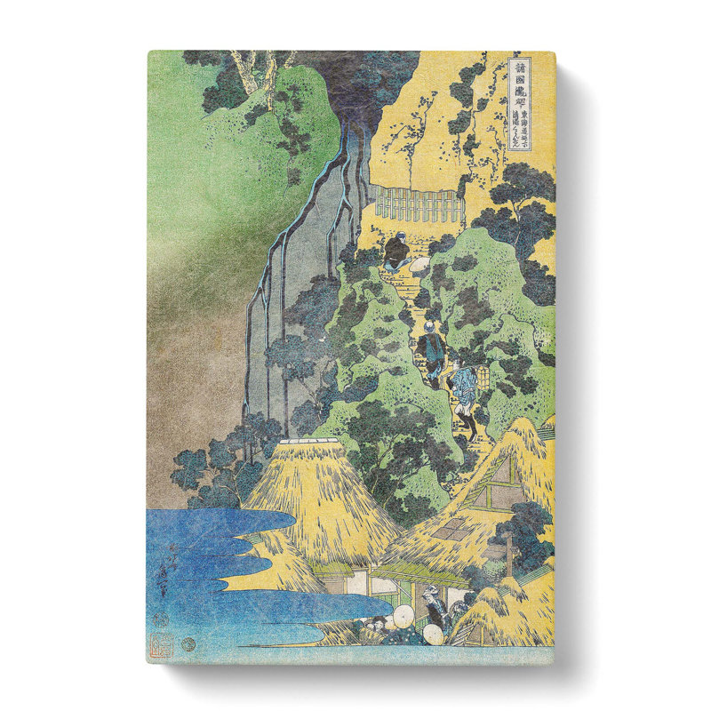 Kiyotaki Kannon Waterfall by Katsushika Hokusai - Wrapped Canvas, 50cm H x 35cm W x 3cm D