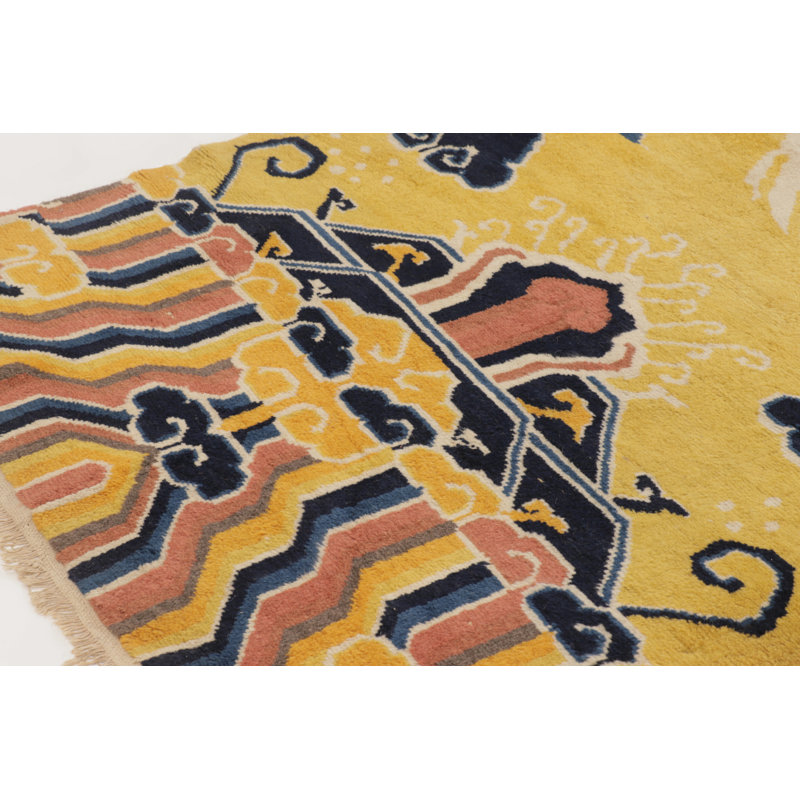 One-of-a-Kind 4'5x14'10 Area Rug