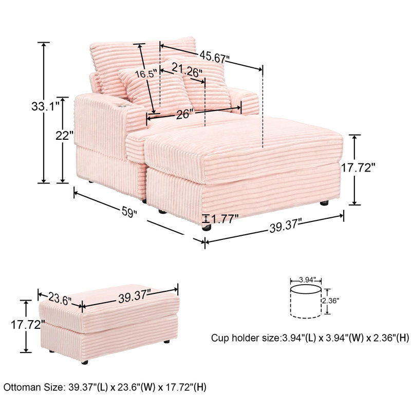 Rumaisa 39.37'' Square Arms Sofa