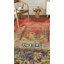 Tapis floral transitionnel en polyester multicolore rouge Gruber-27327281