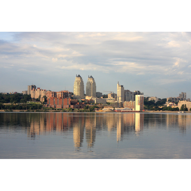 Dnipropetrovsk City by Lavitas - Wrapped Canvas Print, 20cm H x 30cm W