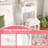 Cindy Vanity with Mirror and Seat-1390148754