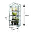 Avdulla 1.5 Ft W x 1.5 Ft D Mini Greenhouse
