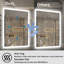 Demitria Rectangle Mirror-459646858