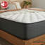 Matelas orthopédique UltraFlex® STELLAR-119743472