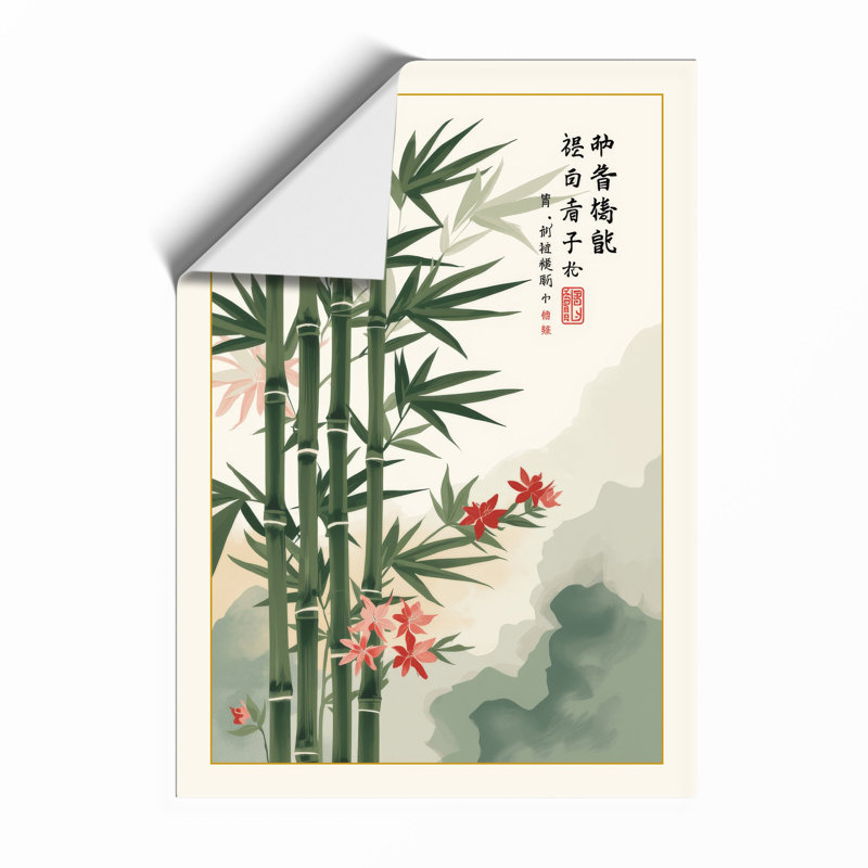 Bamboo and Blossom Japandi - Framed Print, A3 - 42.0 x 29.7 cm, Unframed