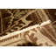 Wool Ikat Area Rug