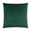 Stream Pillow Cover & Insert