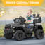 Jouets tout-terrain Gaomon-110916427