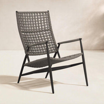Grigio Patio Lounge Chair