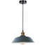 Guidry 1 - Light Dome Pendant