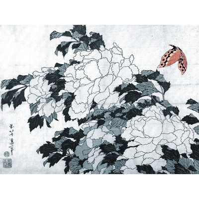Décalcomanie murale amovible avec papillon japonais