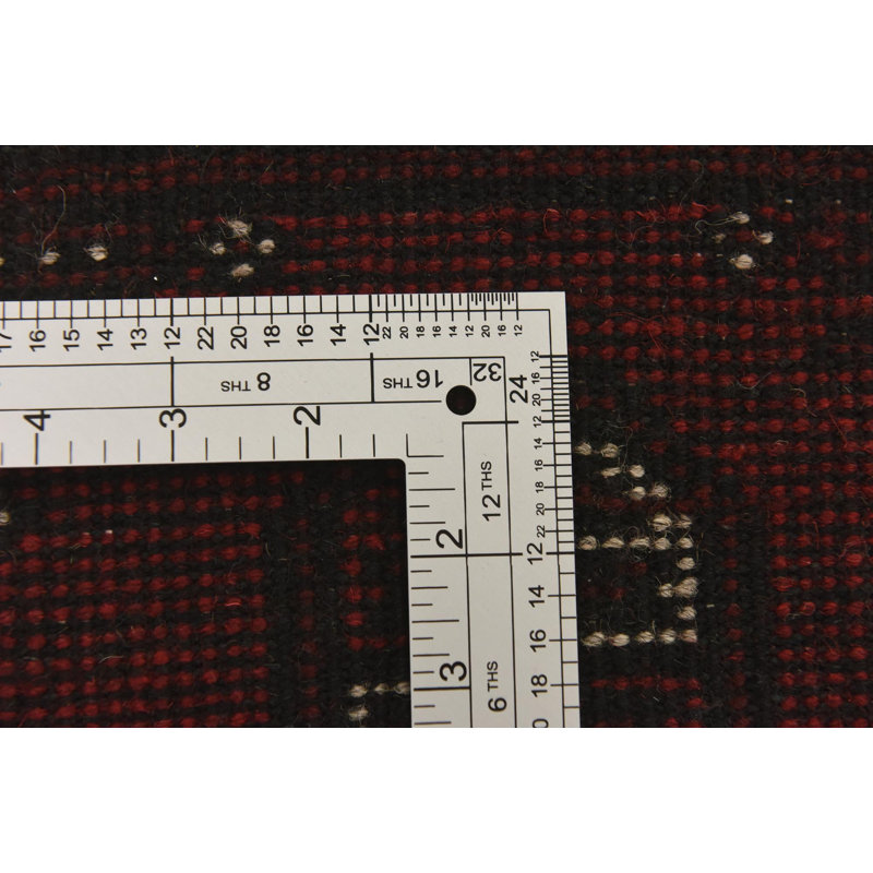 Elam Red Rug