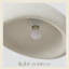 1 - Light White Unique/Statement Pendant-1775844026