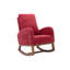 Living Room Comfortable Rocking Chair 39.7x37x27.1-1063427433