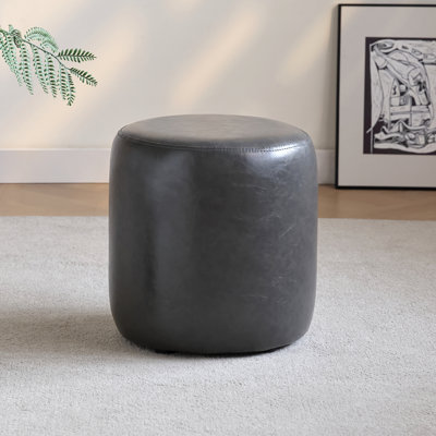 Petit repose-pieds rond en similicuir 11,8 po