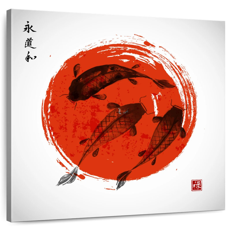 Crowle Sun Koi Fish, H 16 po x l 16 po