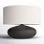 Zen Table Lamp