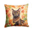 Coussin Havana Brown-112679369