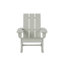 Chaise berçante d'extérieur en plastique Joubert-83397861