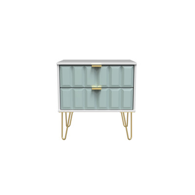 Allem 2 Drawer Midi Chest (Ready Assembled)