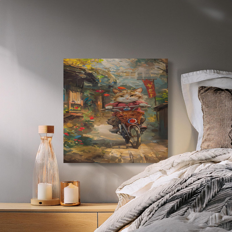 Risner Wrapped Canvas Print Set, 36x36