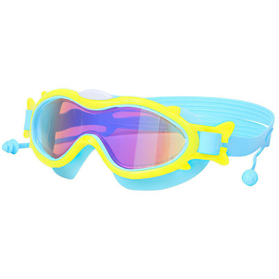 Kids Swim Goggles