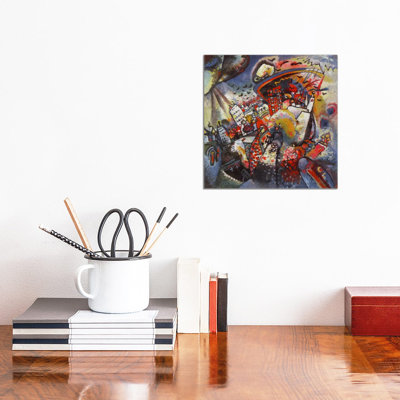 Moscow by Wassily Kandinsky - Wrapped Canvas Painting